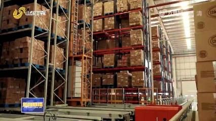 商仓流一体化 临沂商城转型升级的引擎与新动能